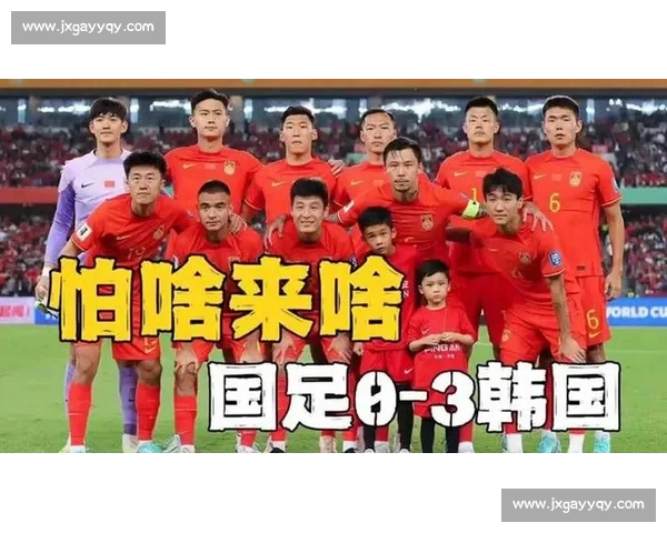 亚运会争议频发引发公众对公平与管理的广泛讨论